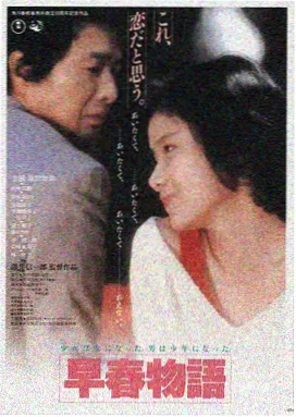 大香蕉视频观影平台LOGO