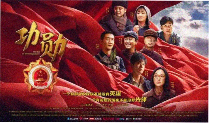 大香蕉视频在线观看首页横幅